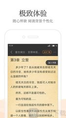 金沙游戏APP